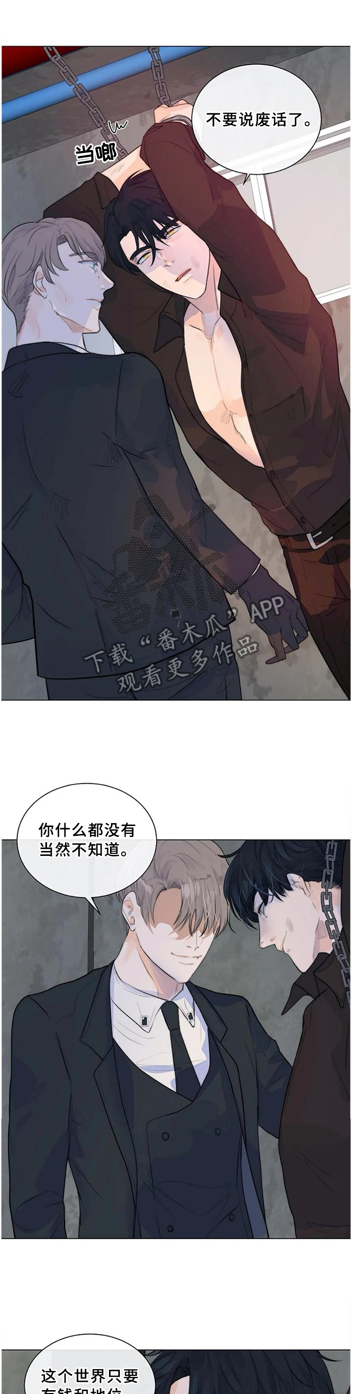 第66话0