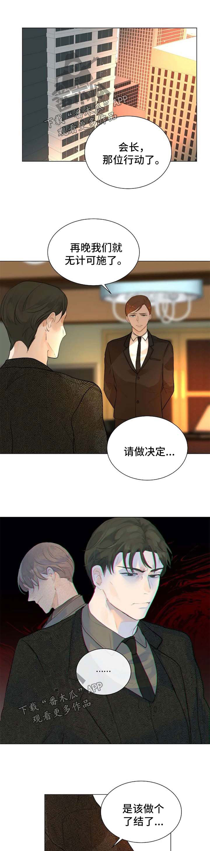 第65话0