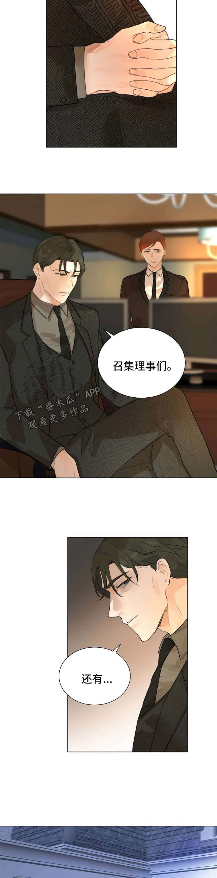 第65话1
