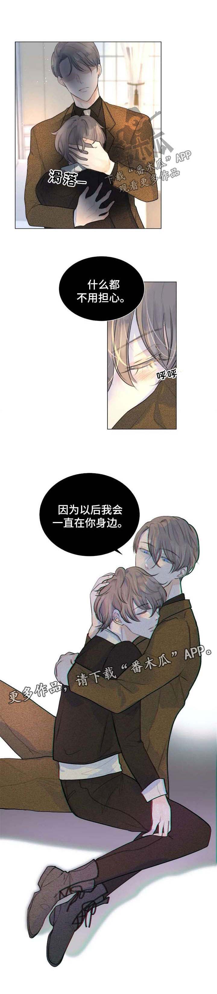 第64话9