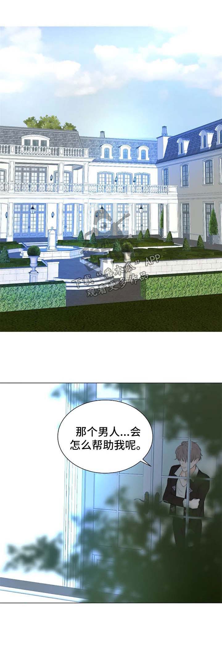 第63话0