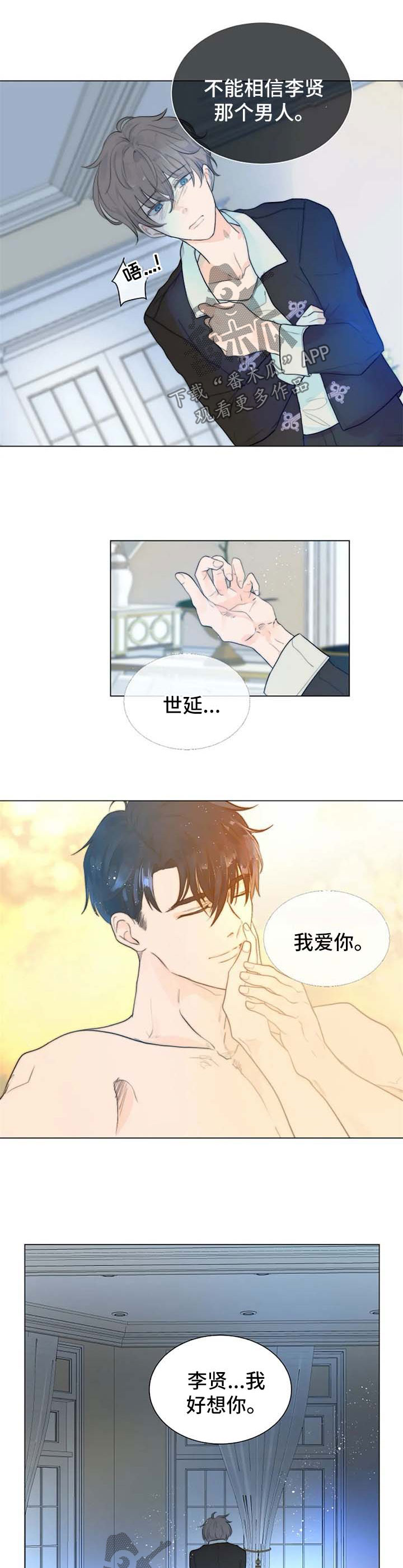 第63话1