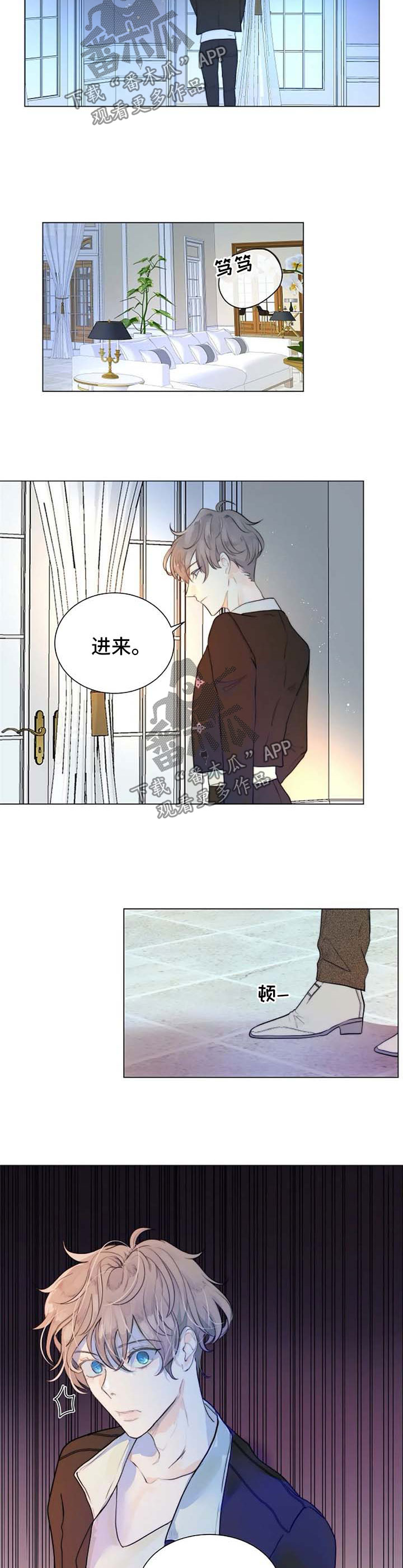 第63话2
