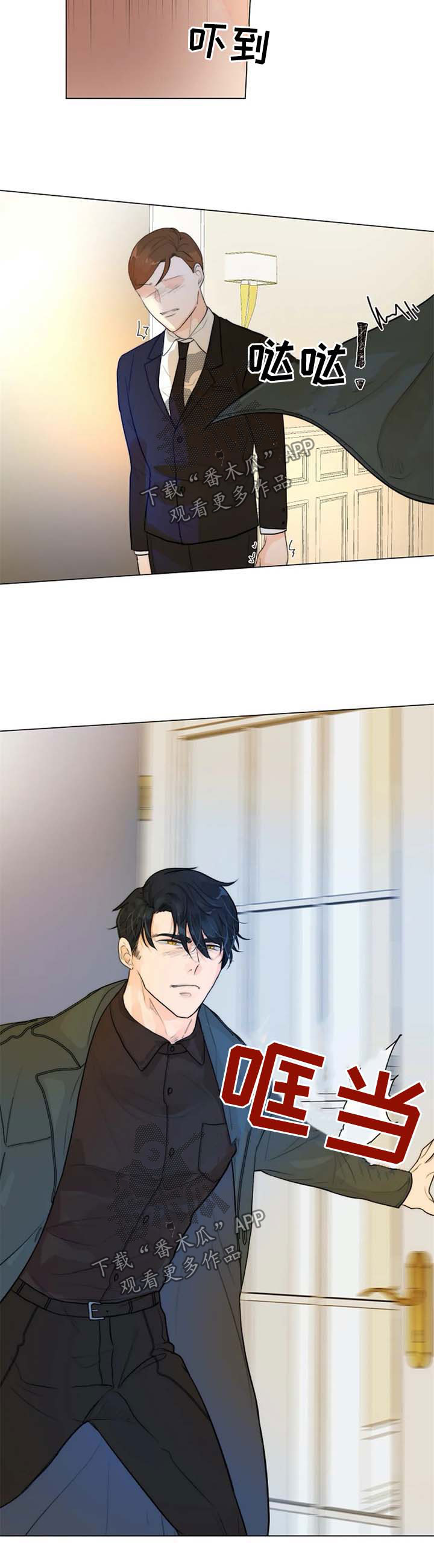第63话7
