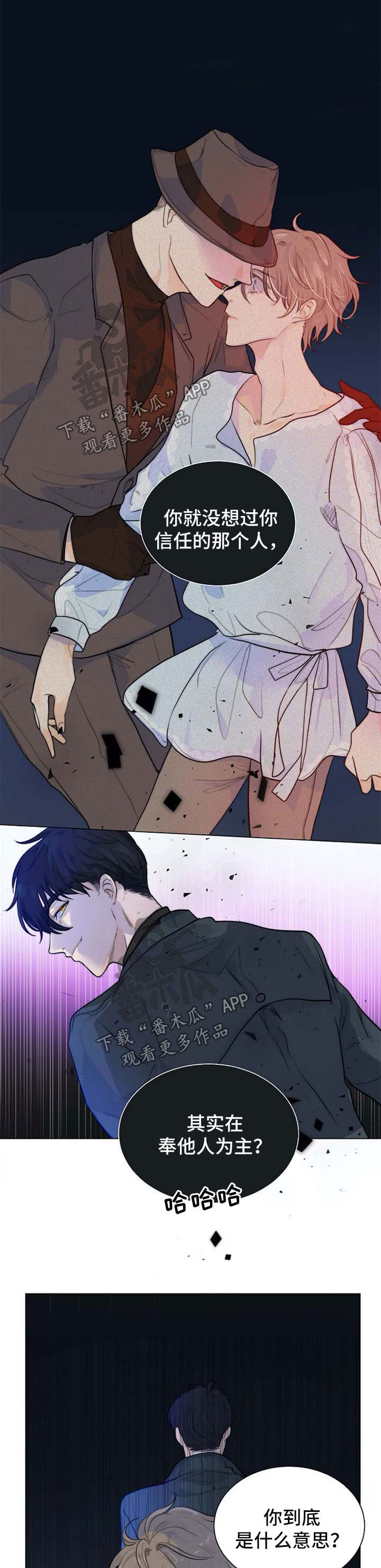 第62话0