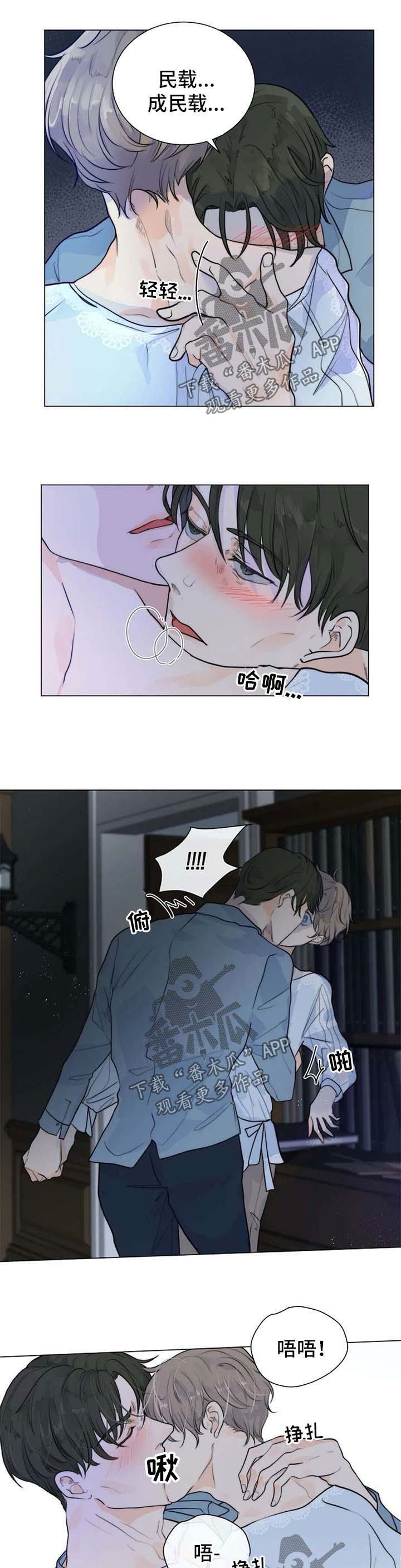第61话1