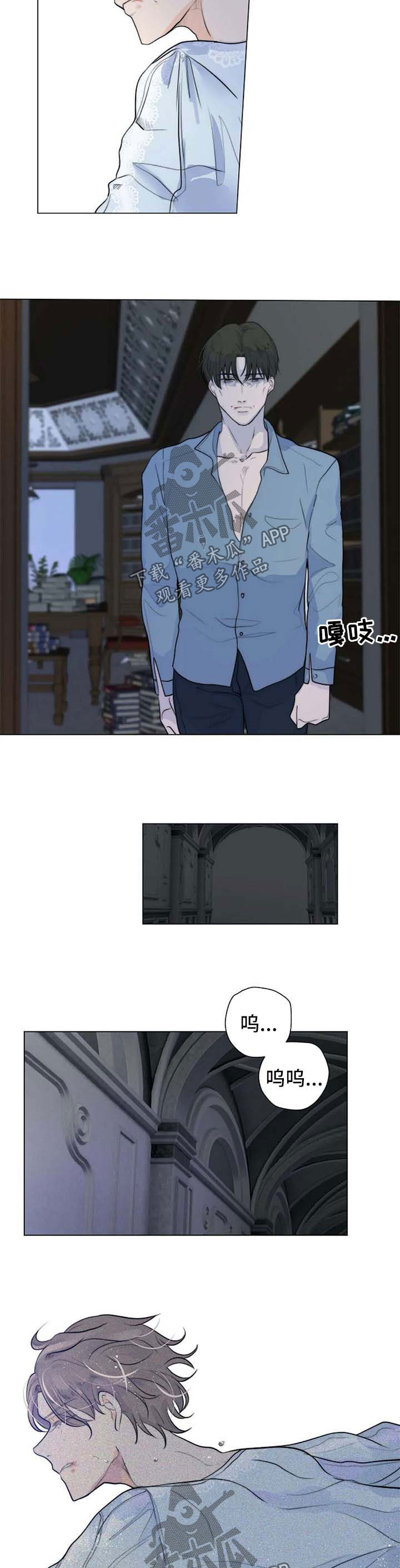 第61话3