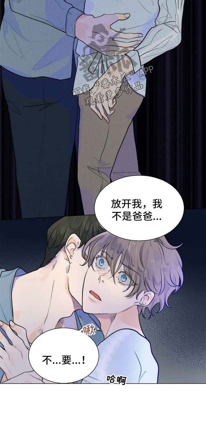 第60话10