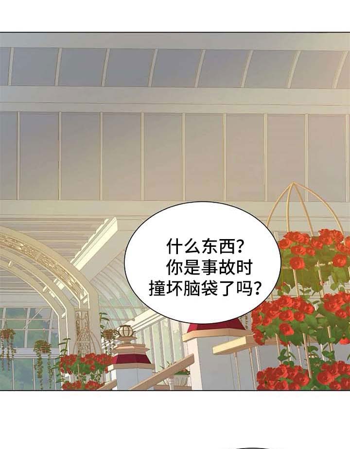 第59话0