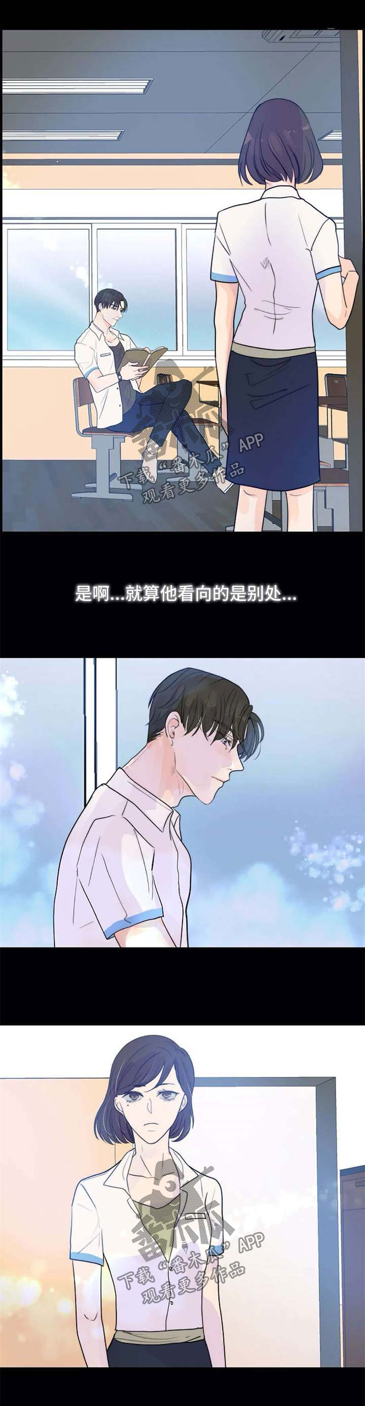 第59话3