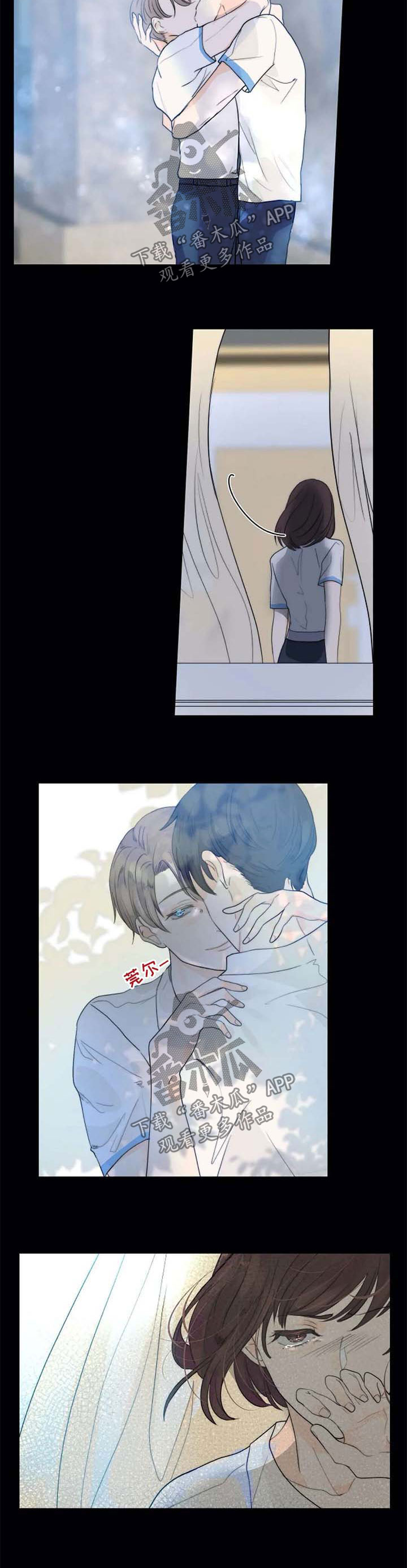 第59话6