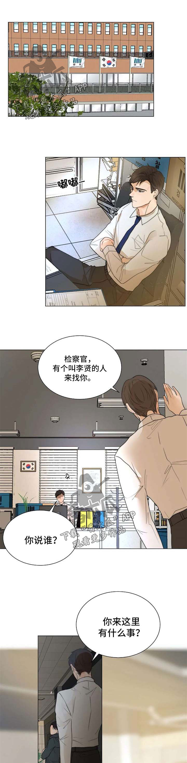 第58话0