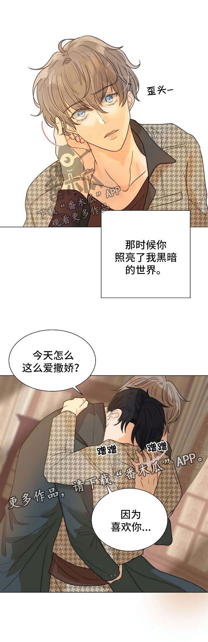 第57话0
