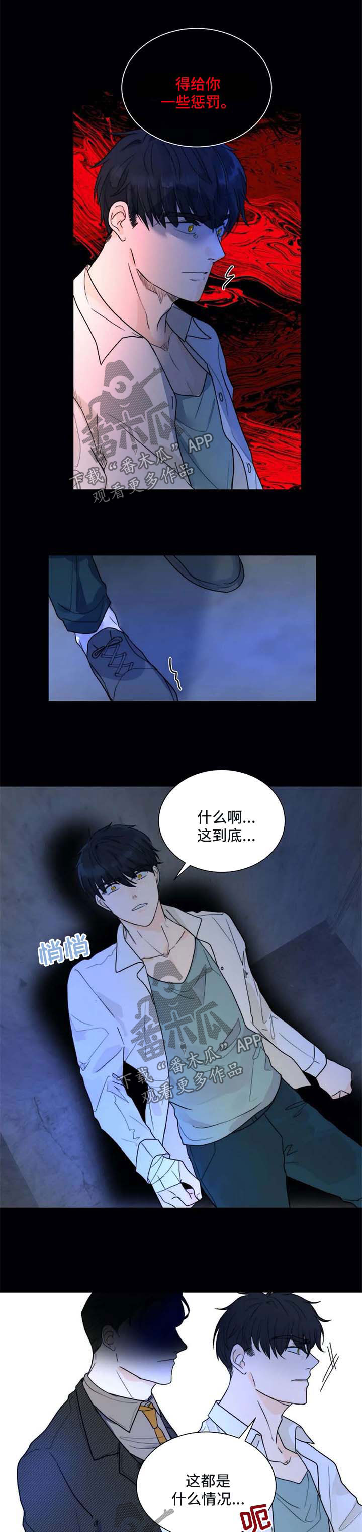 第56话0
