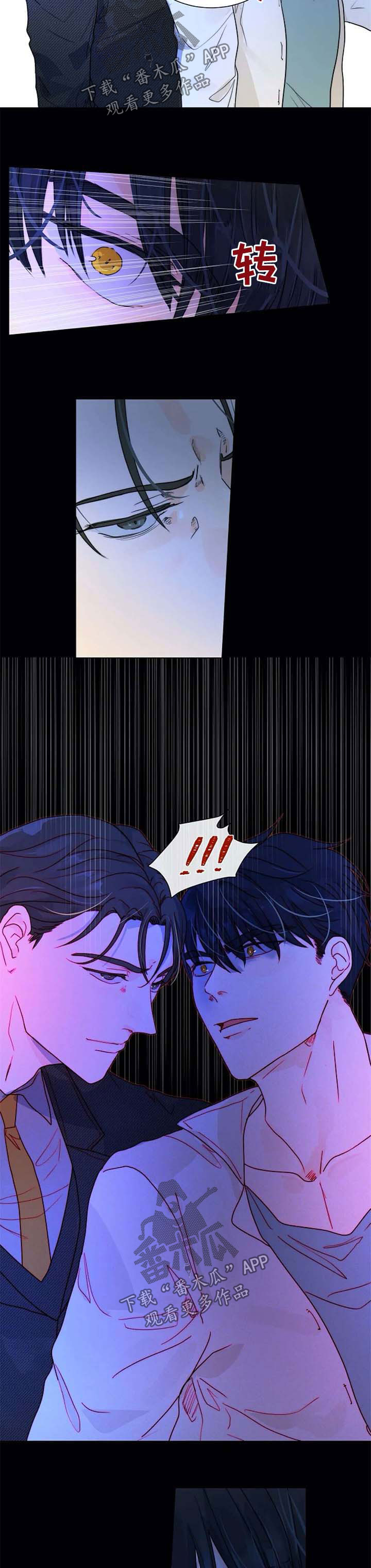 第56话1