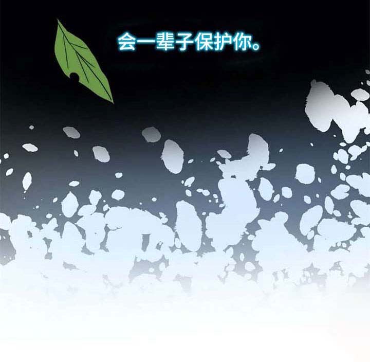第56话12