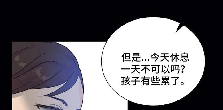 第55话0