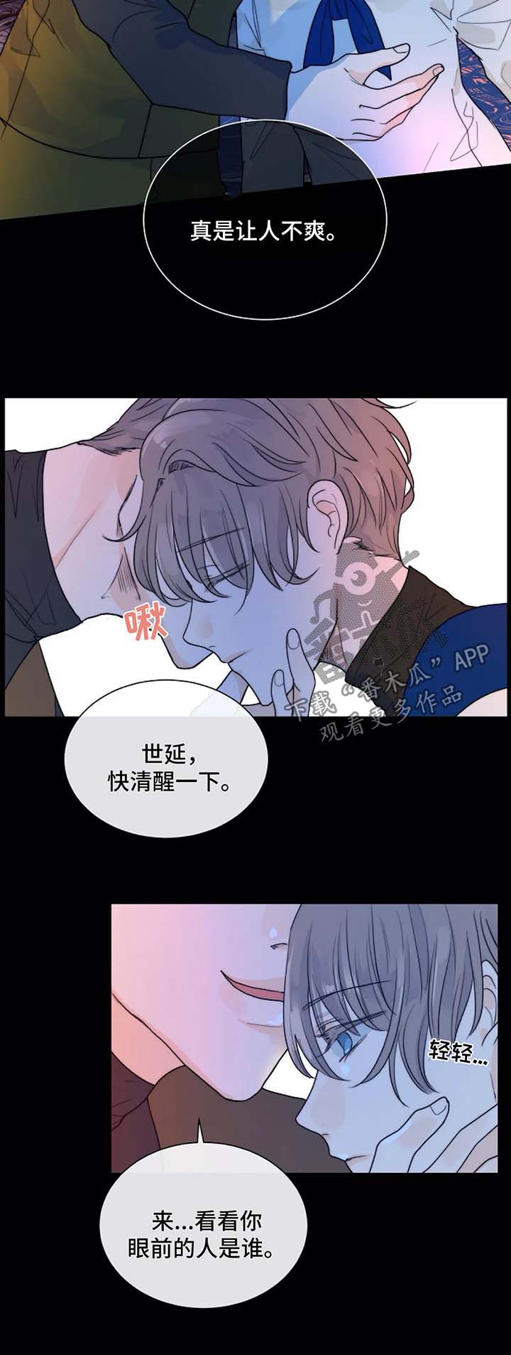 第55话10