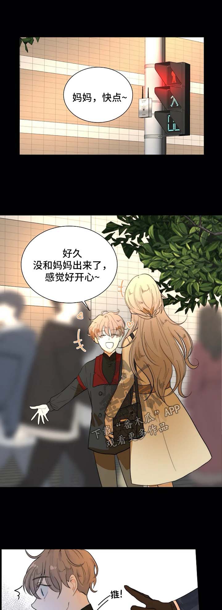 第54话0