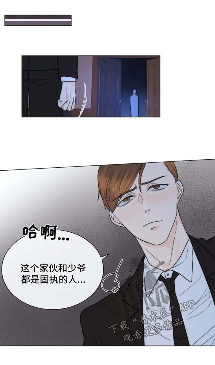 第53话0