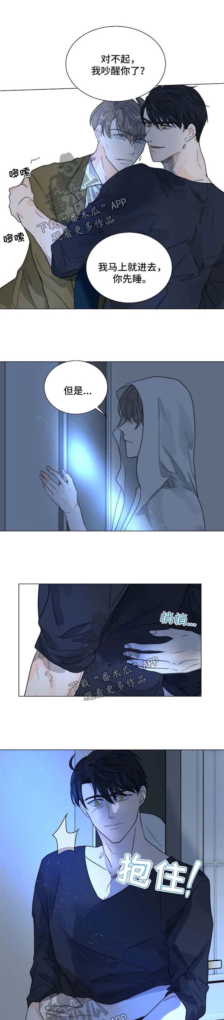 第51话0