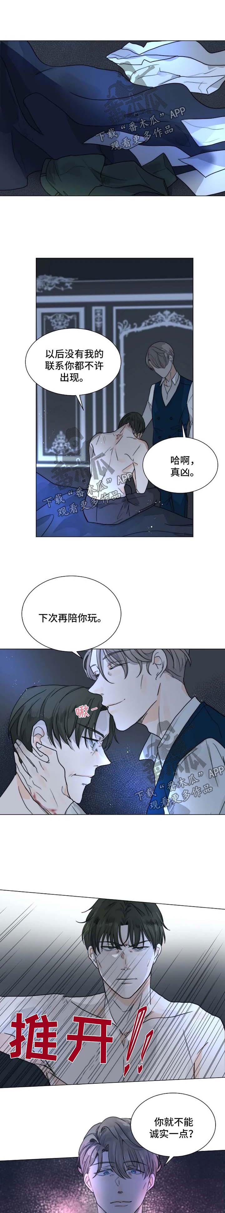 第50话0