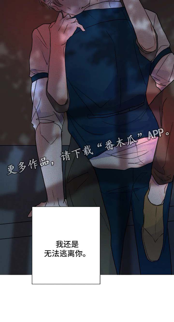 第49话16