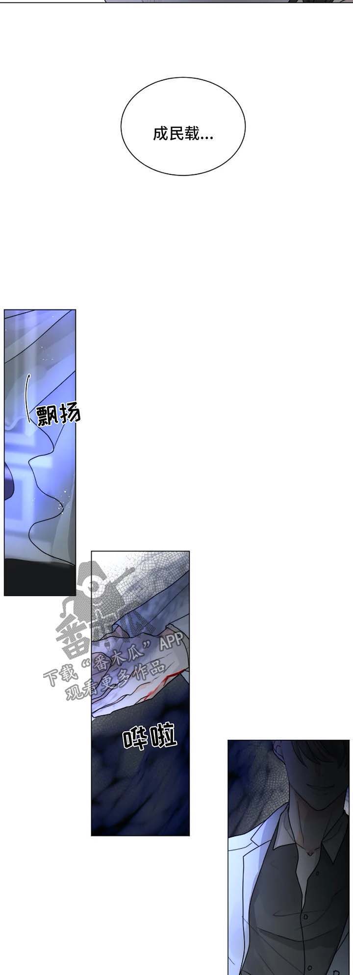 第49话7