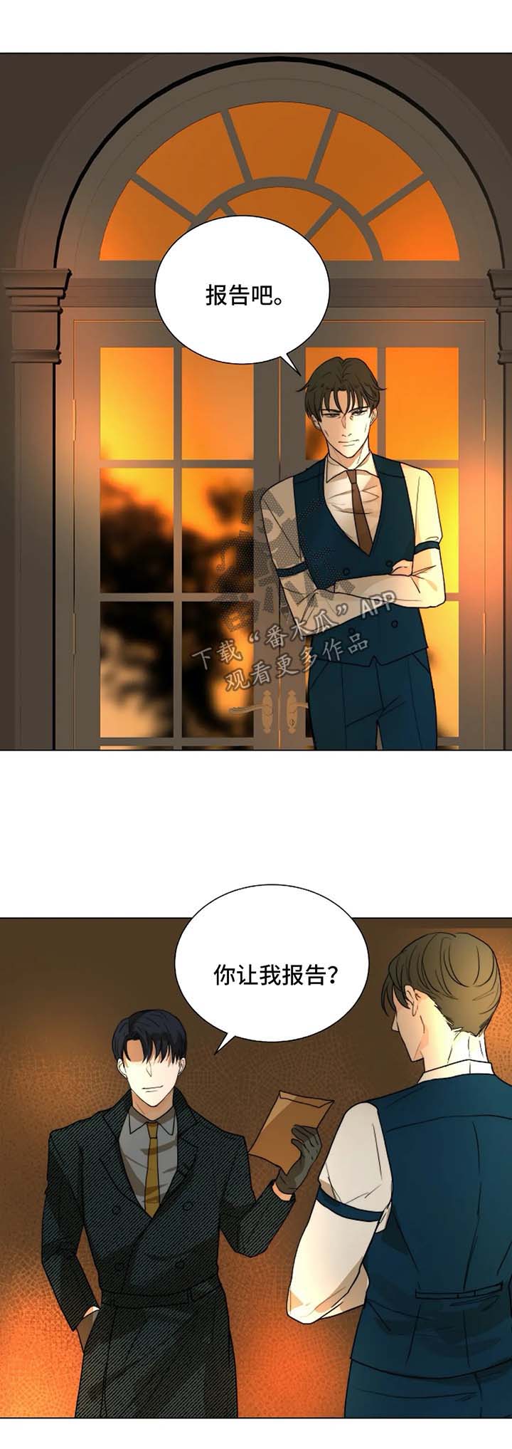 第48话0