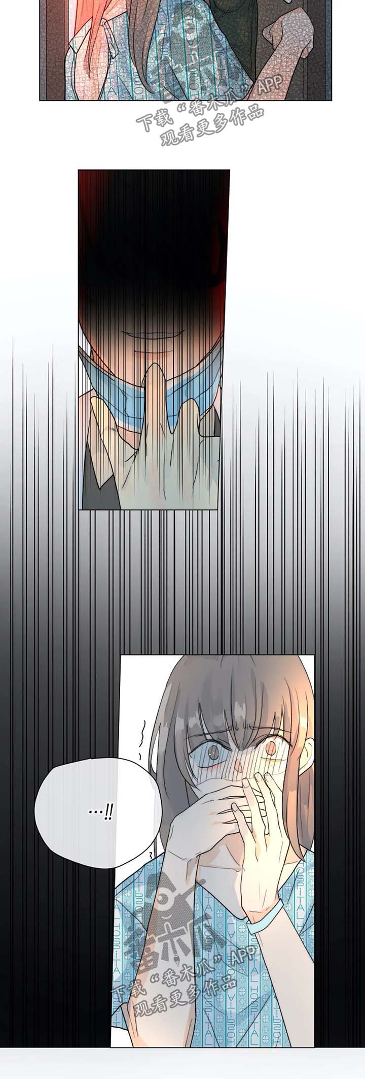 第47话6