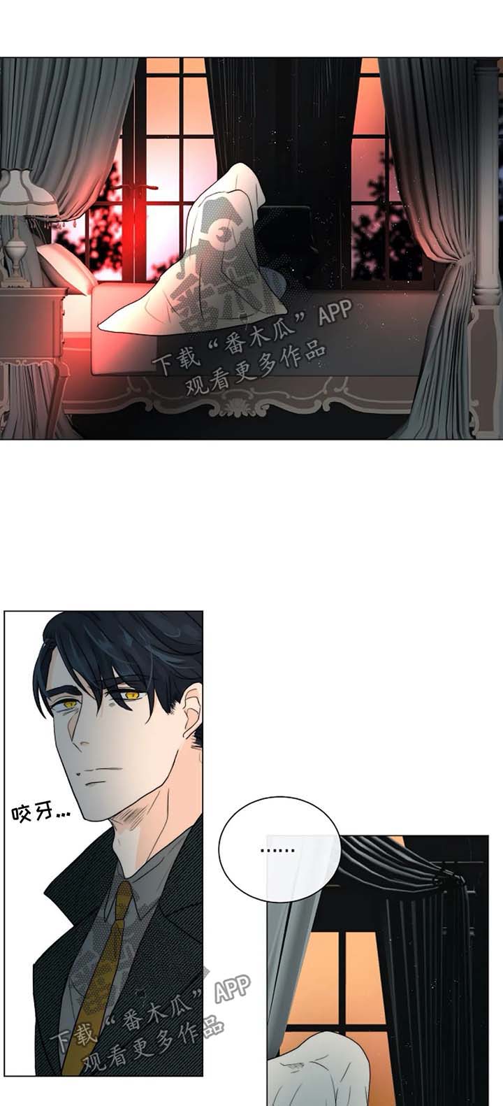 第47话7