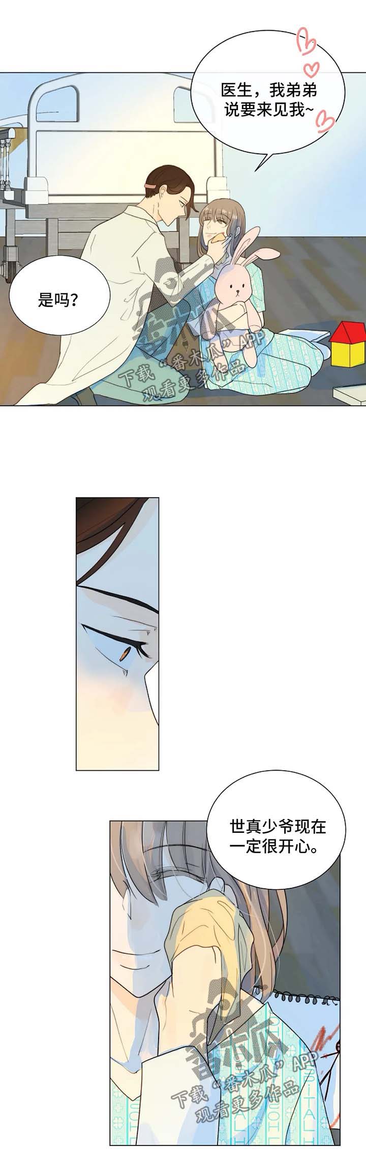 第46话0