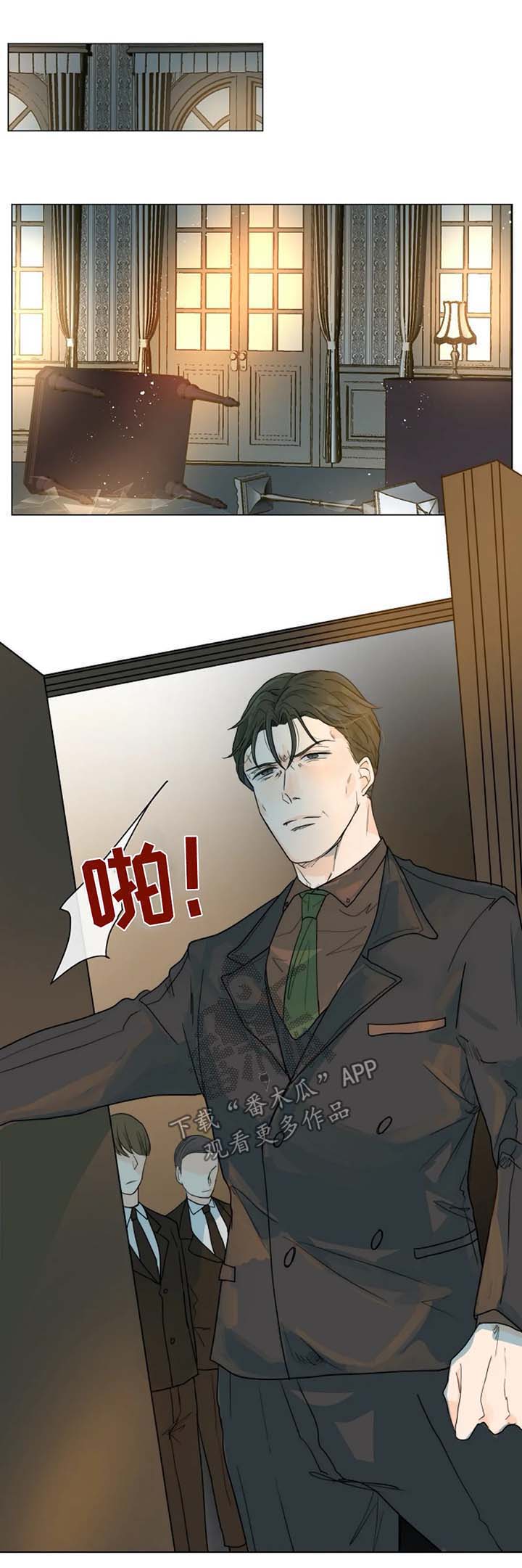 第45话5