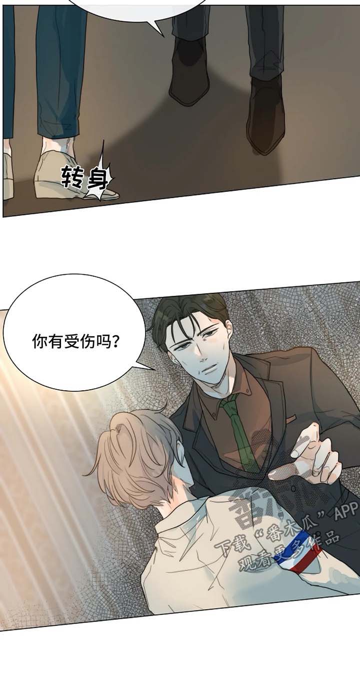 第45话7