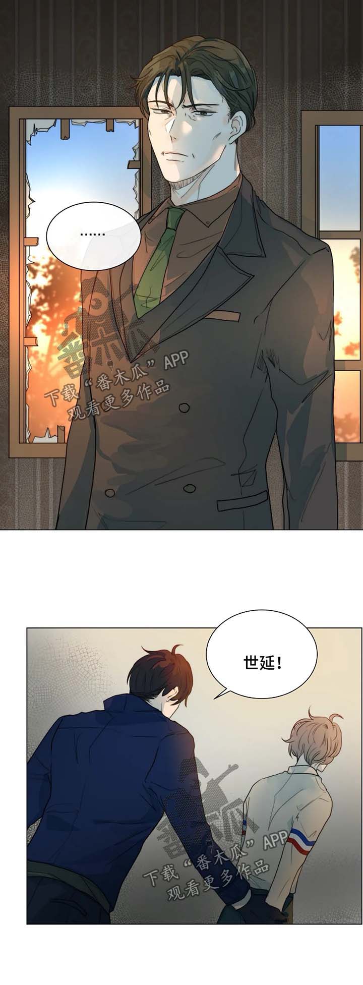 第45话9