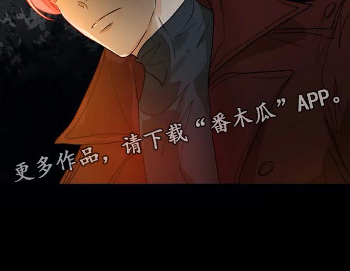 第44话11