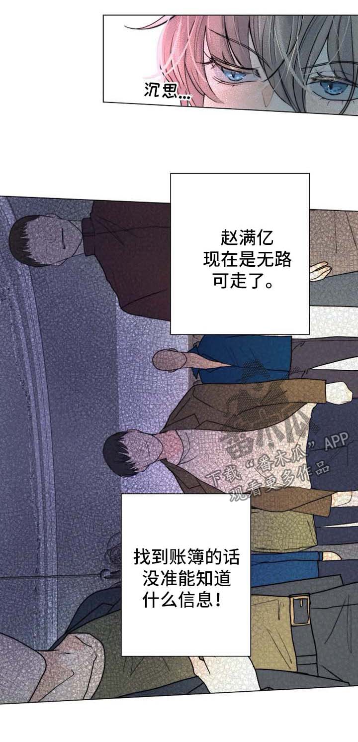 第43话0