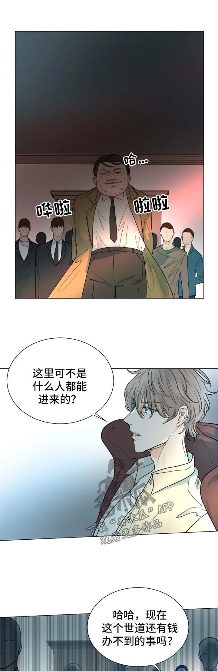 第42话0