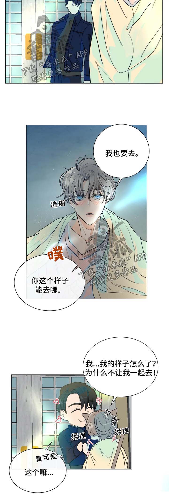 第41话1
