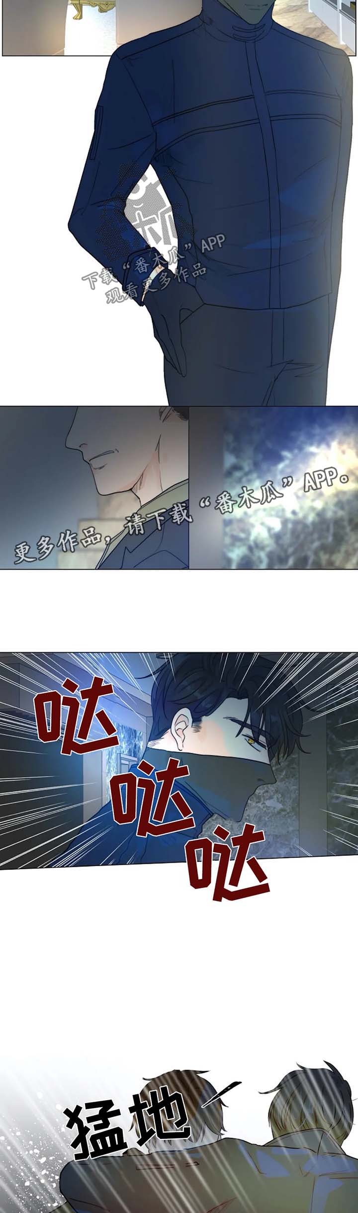 第41话5
