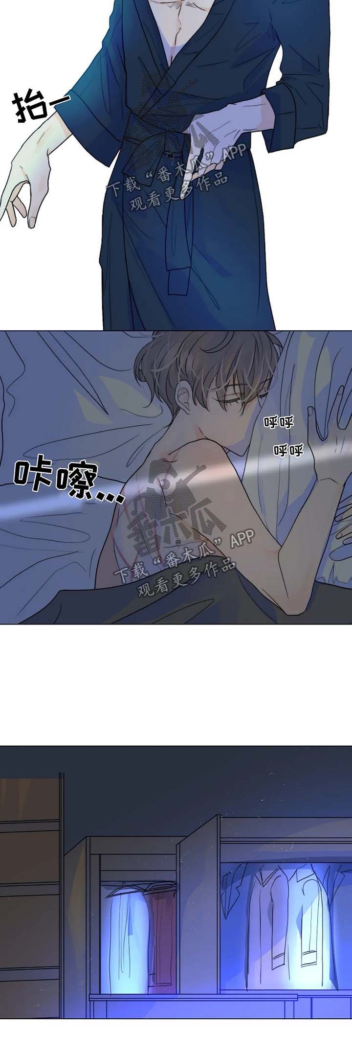 第40话1