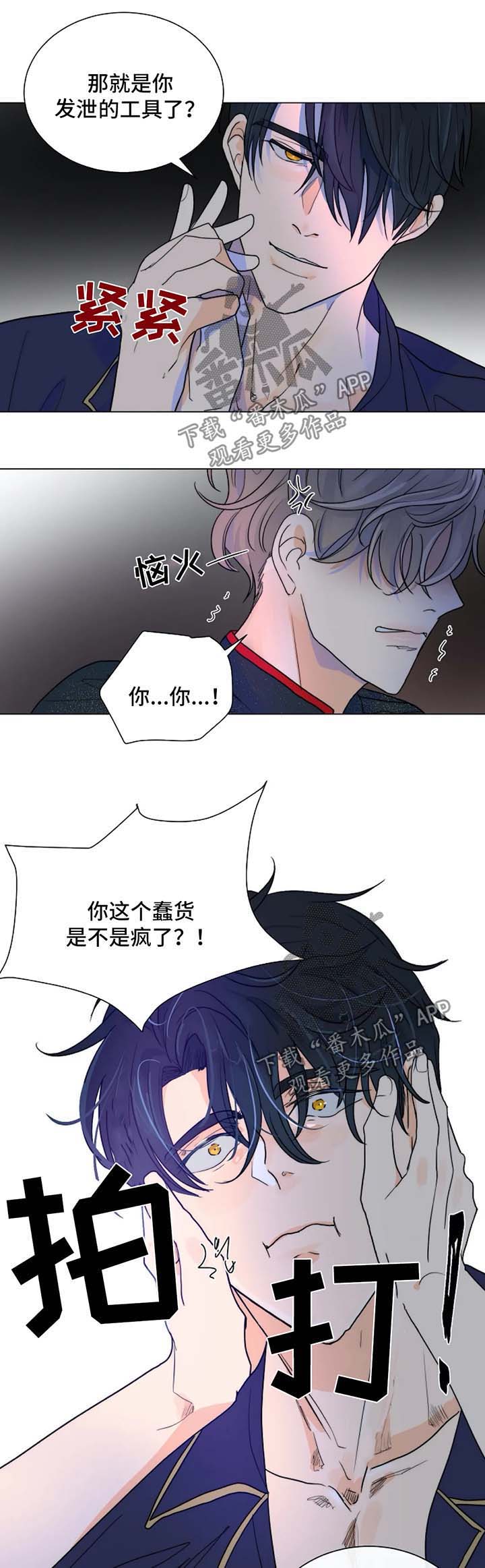 第39话1