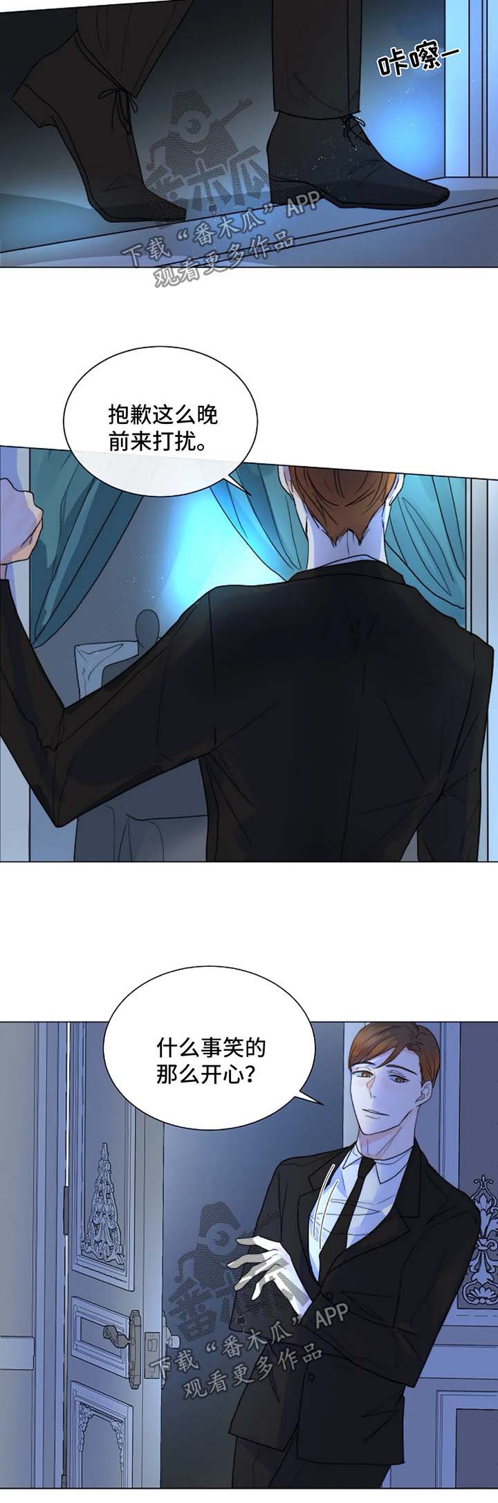 第39话7