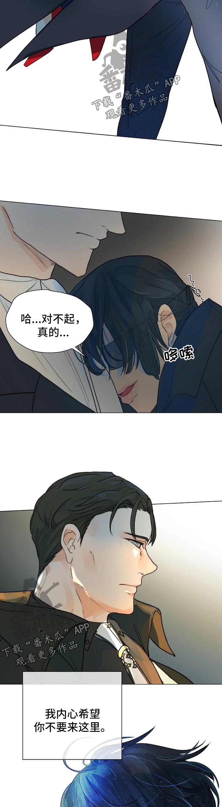 第37话1