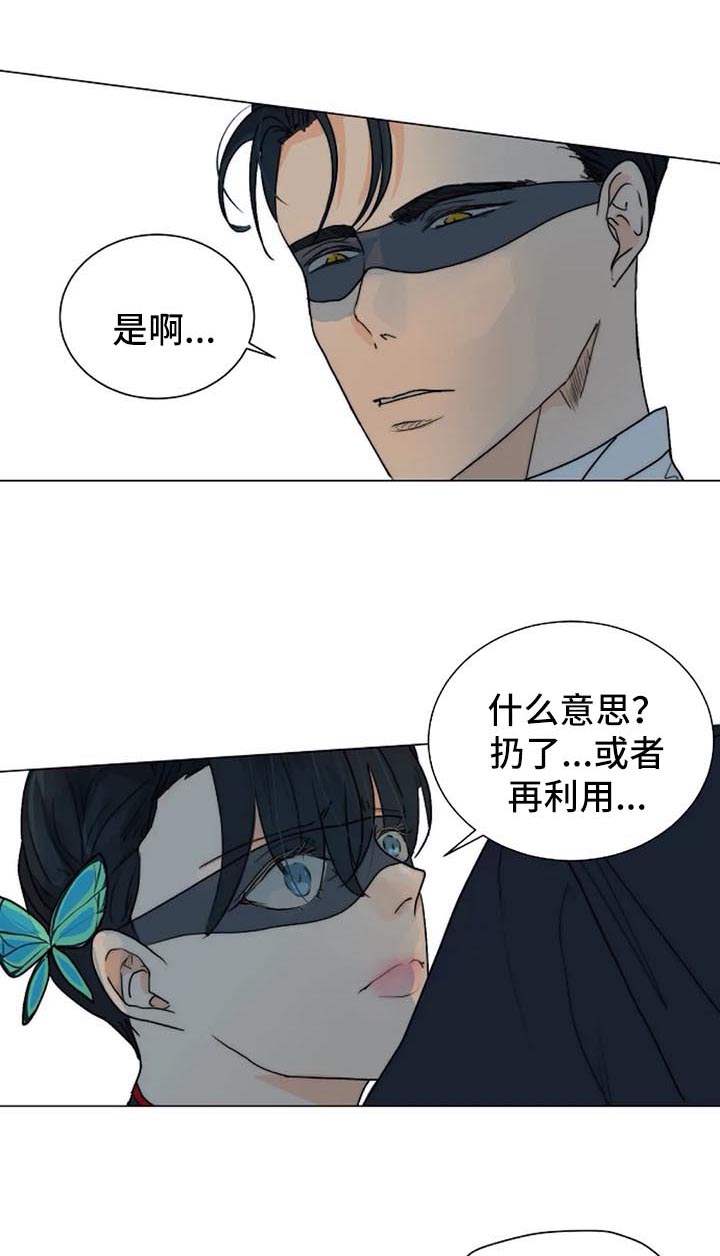 第36话0