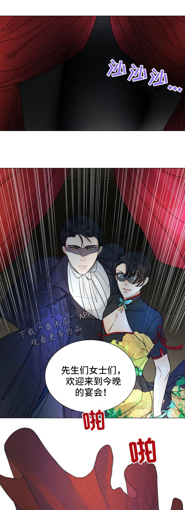 第35话0