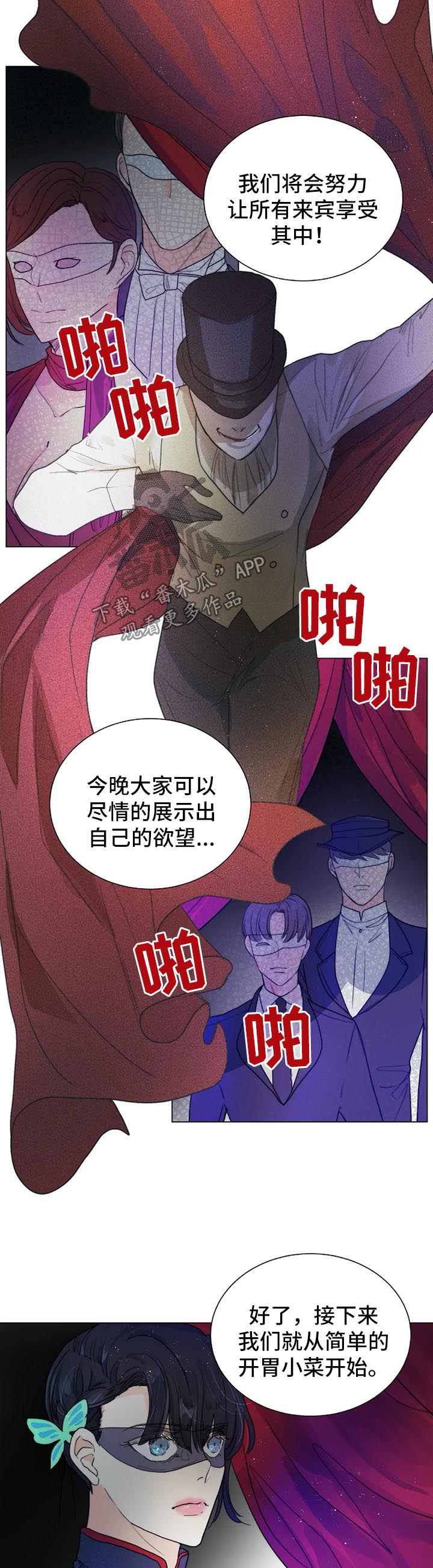 第35话1