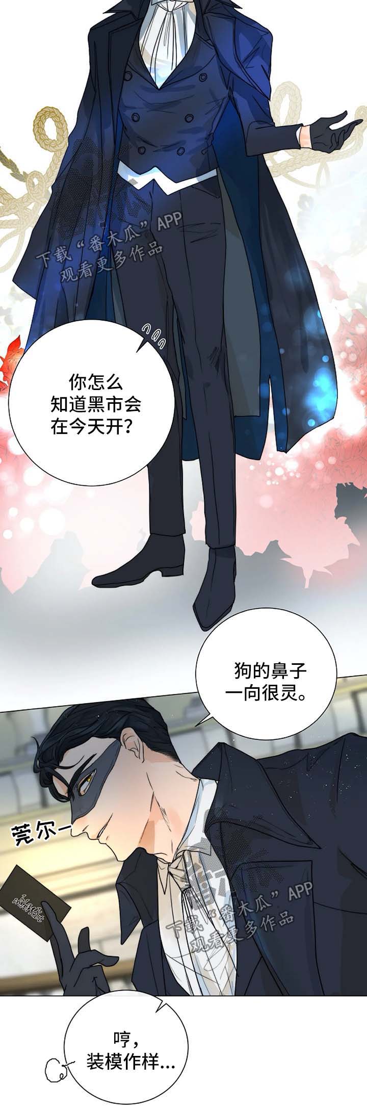 第34话1