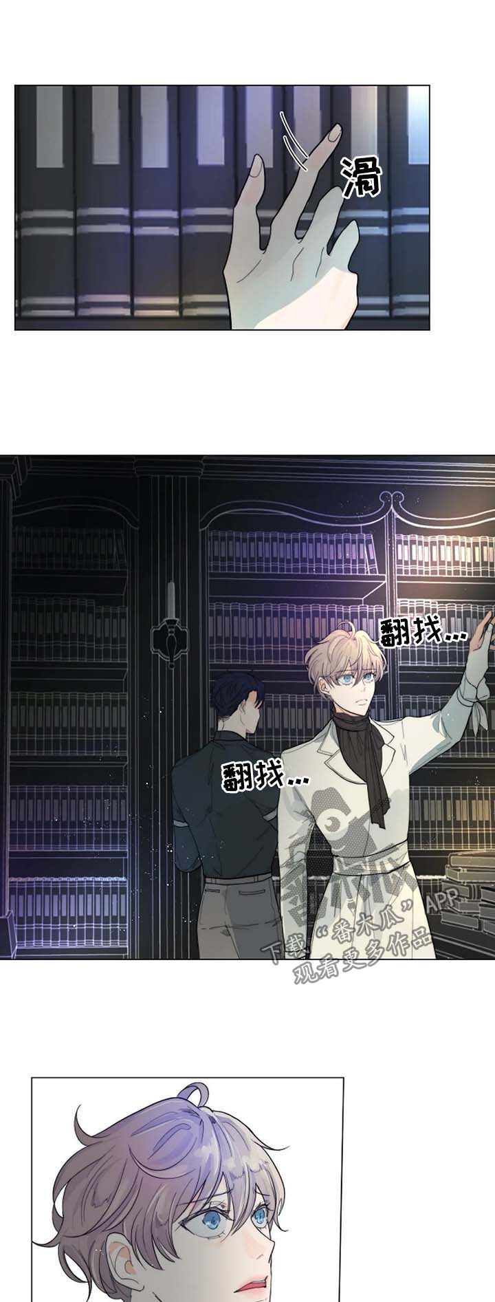 第33话0