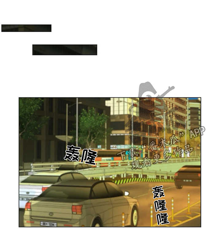 第30话2